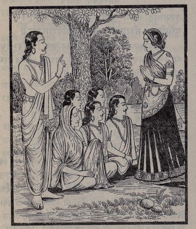 Hidimbi and Pandavas